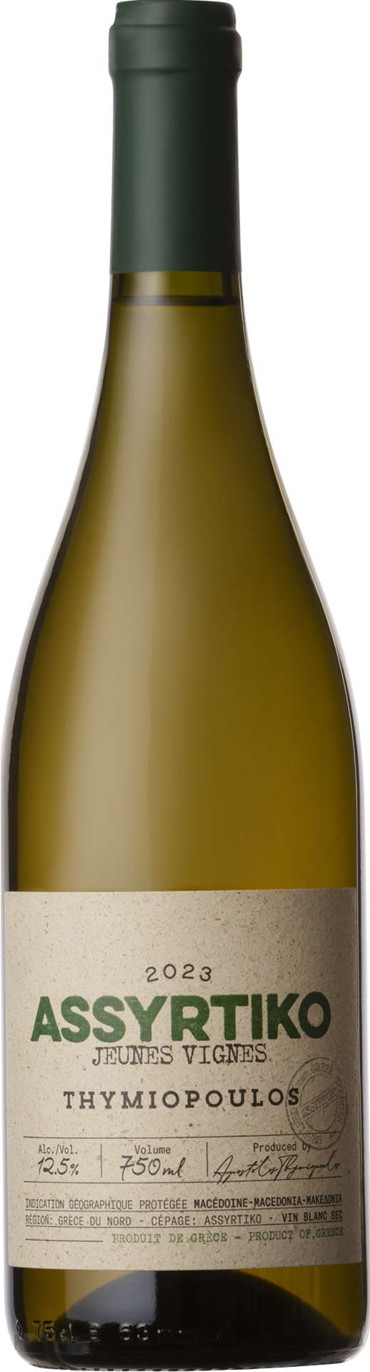 Jeunes Vignes