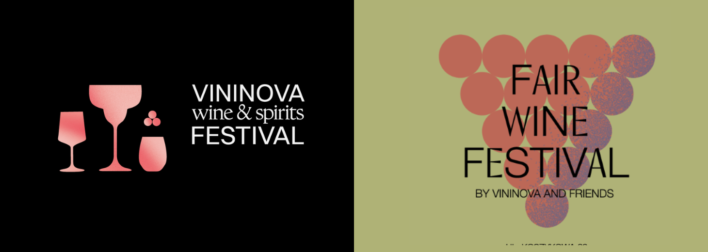 blog 3 festiwal (1460 x 520 px)